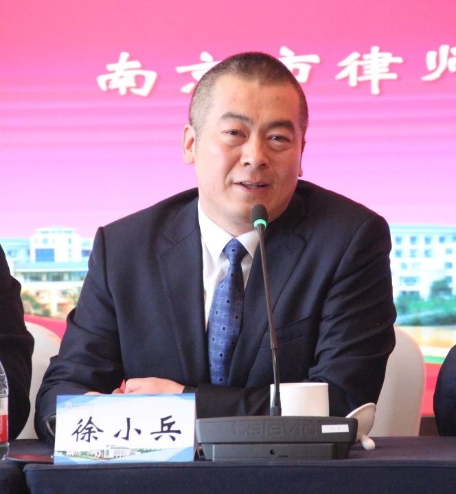 微信图片_20231204101422.jpg
