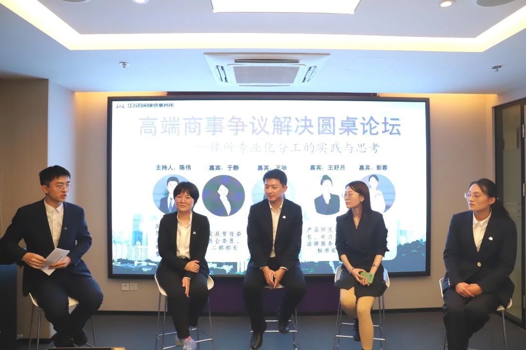 微信图片_20231205091311.jpg