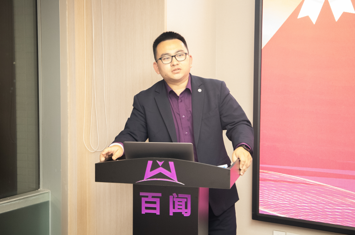 微信图片_20231205091400.png