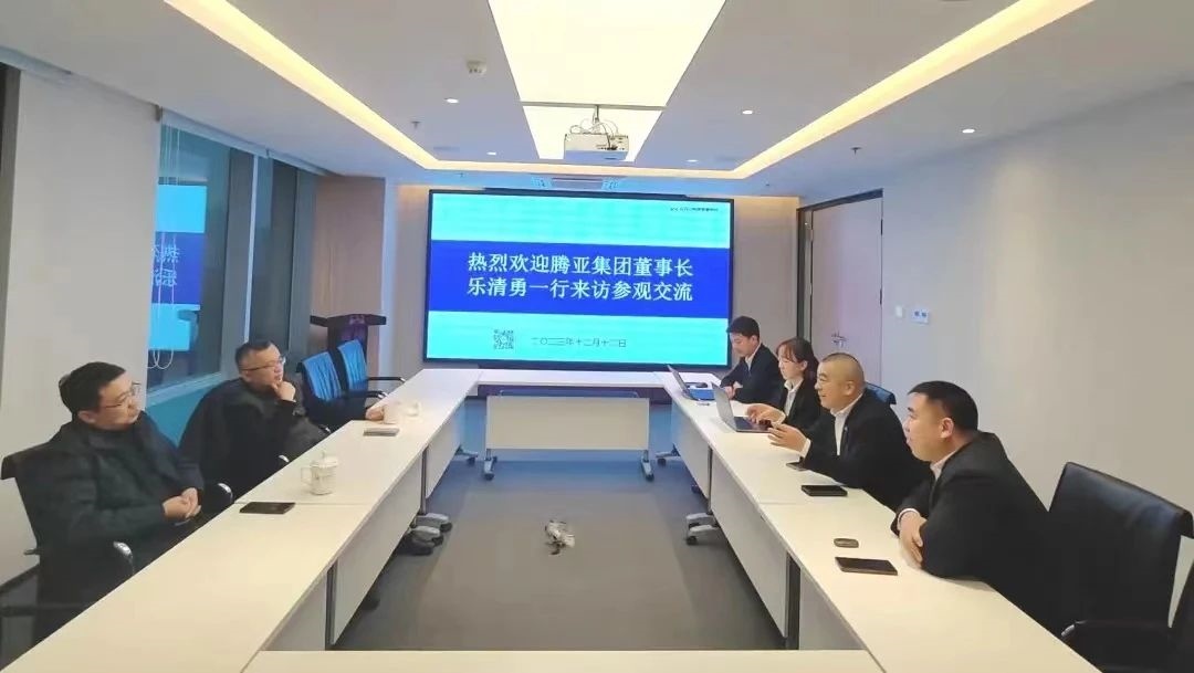 微信图片_20231214110113.jpg