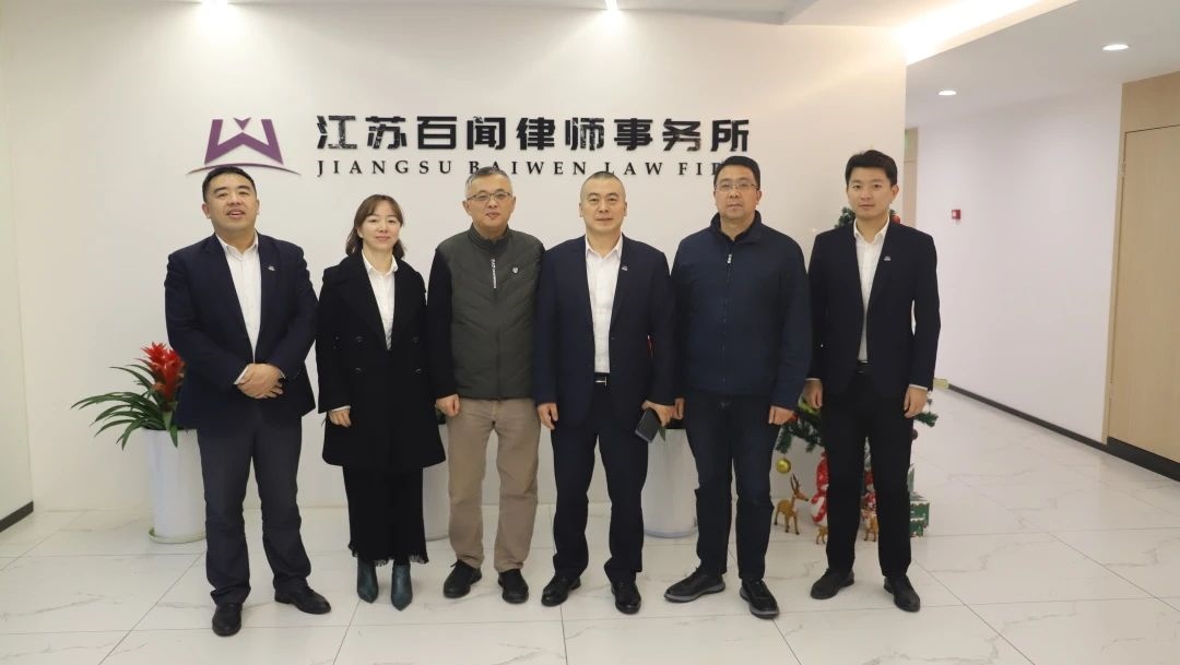 微信图片_20231214110258.jpg