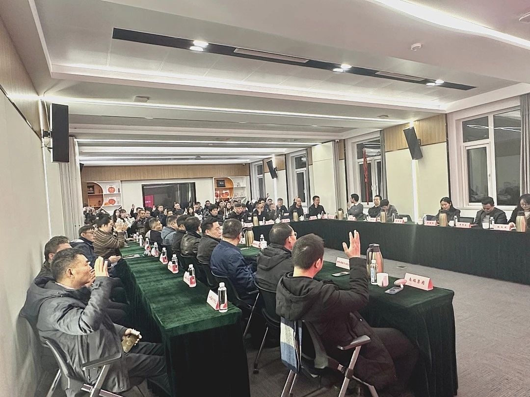 微信图片_20231218093150.jpg