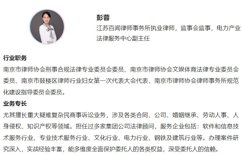 屏幕截图 2023-12-18 093211.png