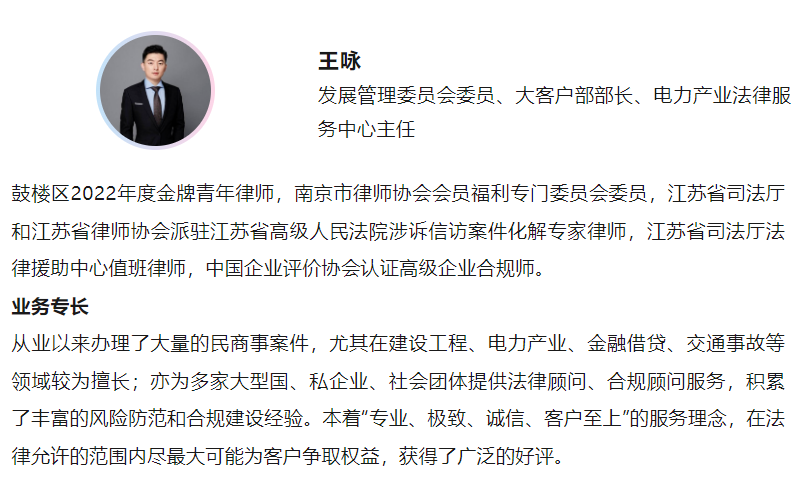 屏幕截图 2023-12-18 161924.png