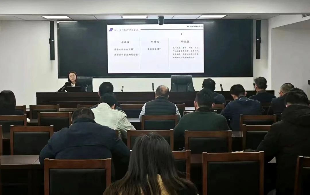 微信图片_20231221091456.jpg