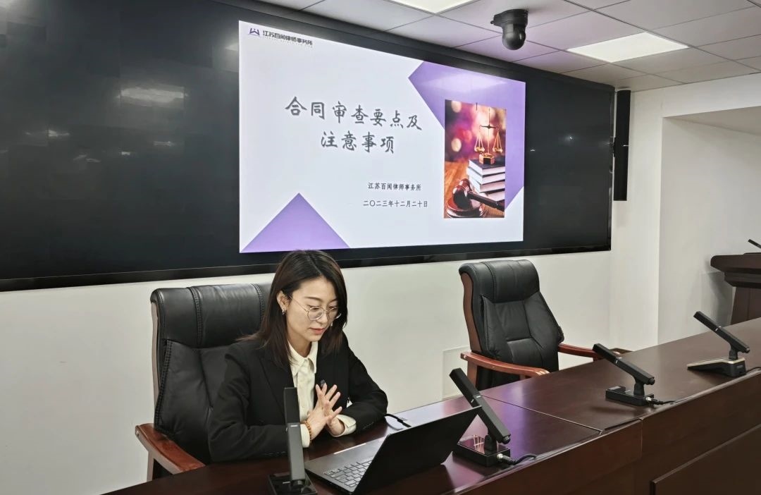 微信图片_20231221091507.jpg
