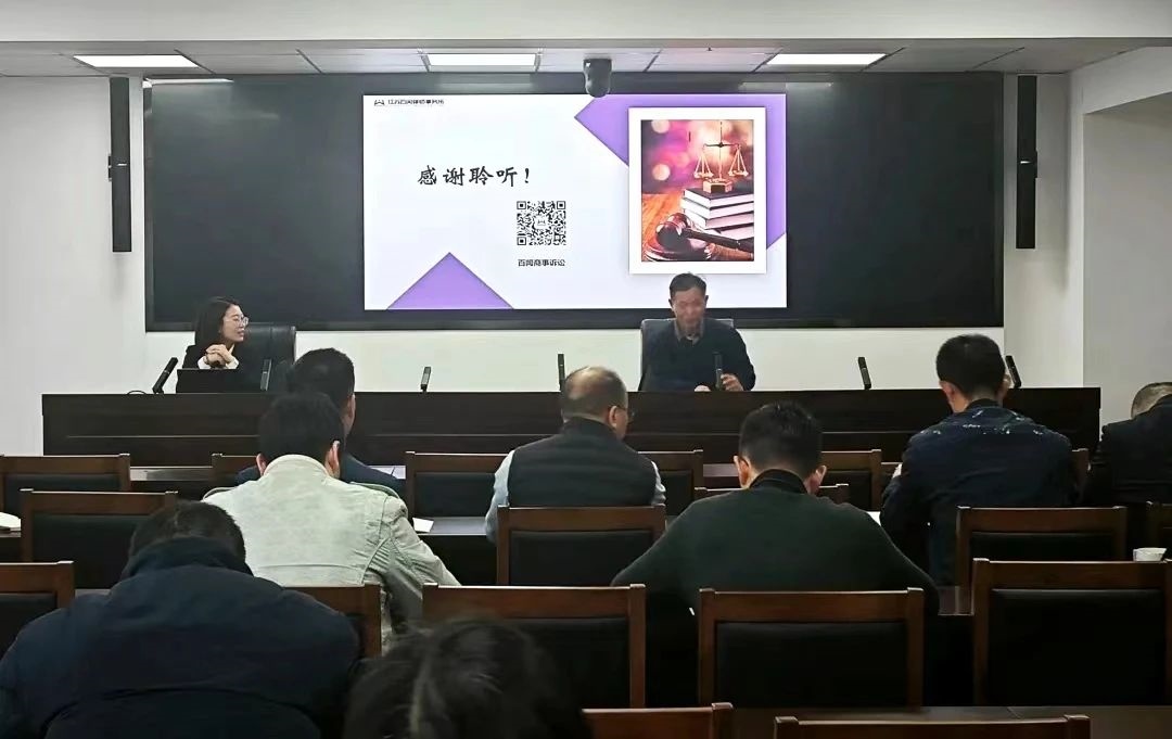 微信图片_20231221091510.jpg