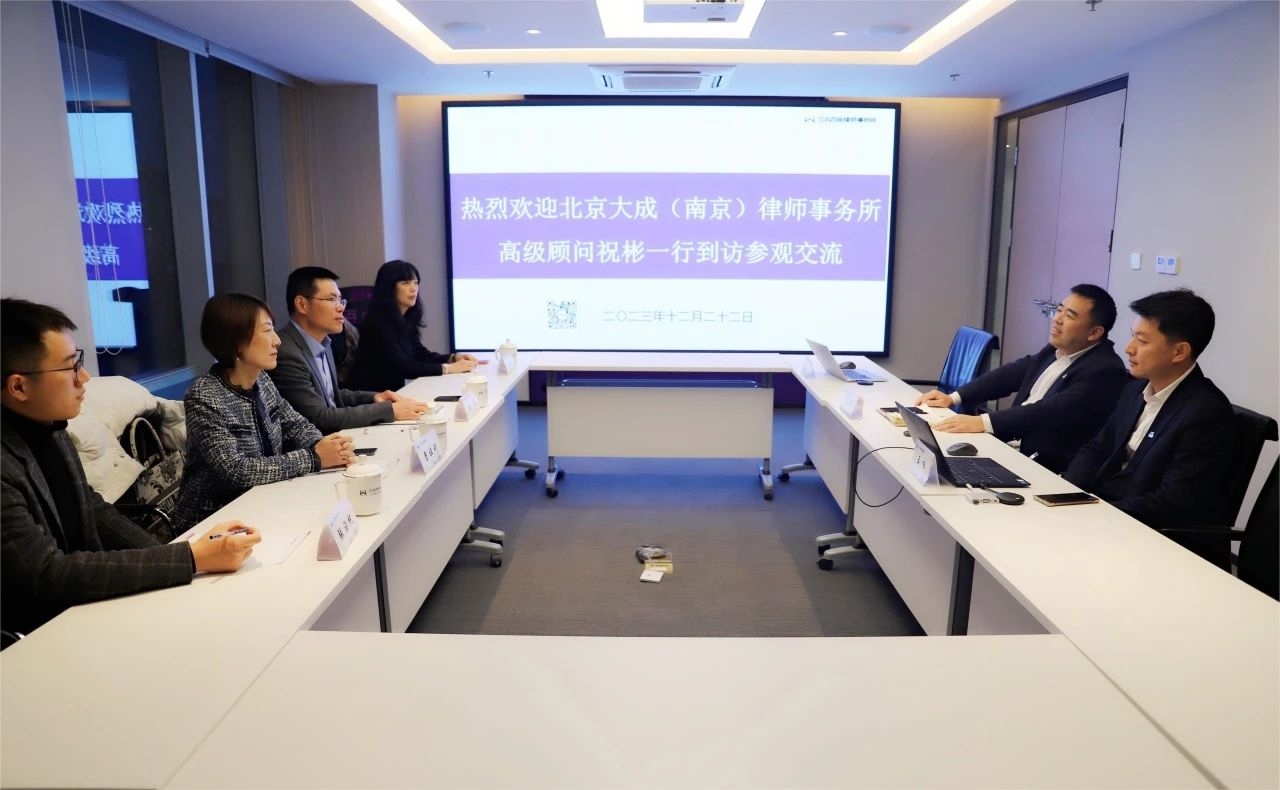 微信图片_20231225085856.jpg