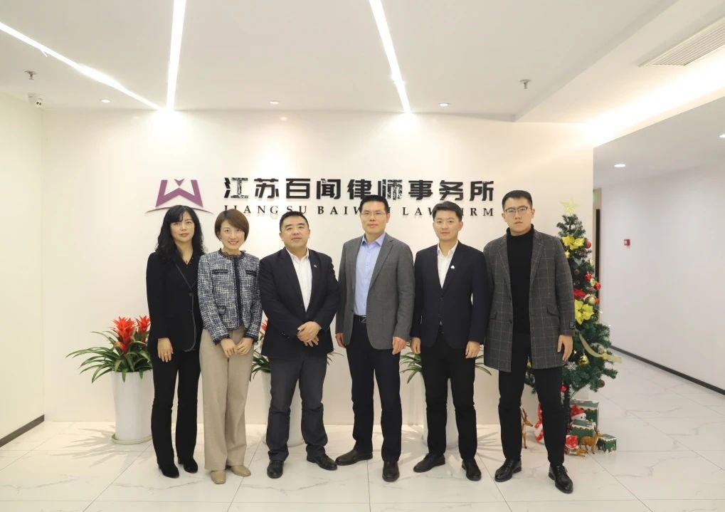 微信图片_20231225090011.jpg