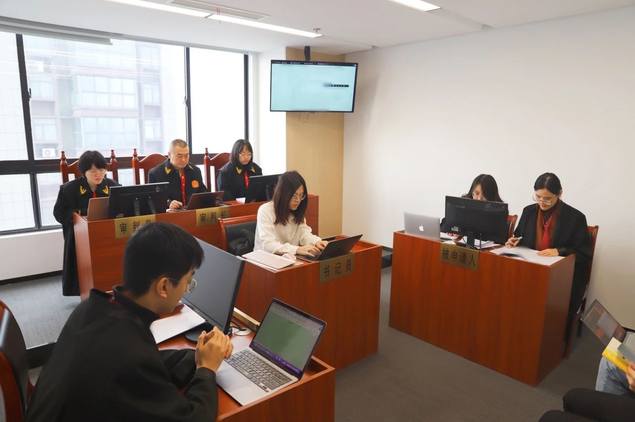 微信图片_20231227103640.jpg