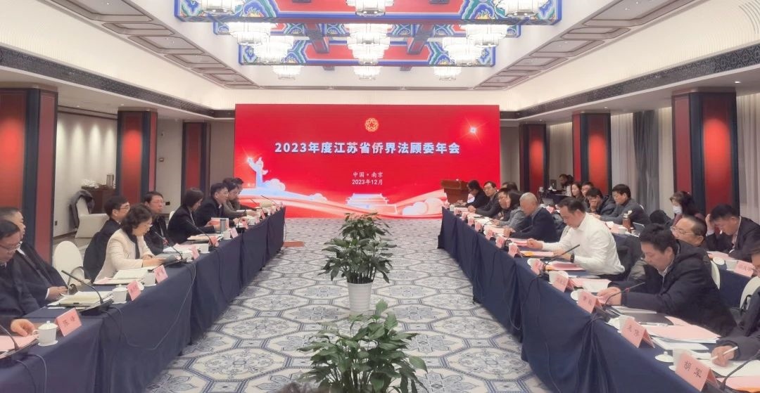 微信图片_20231227104517.jpg