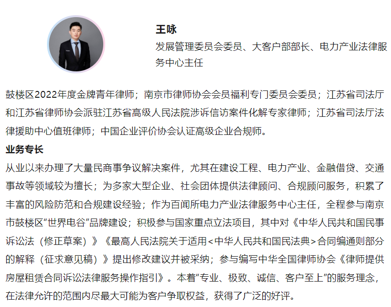 屏幕截图 2023-12-27 110325.png