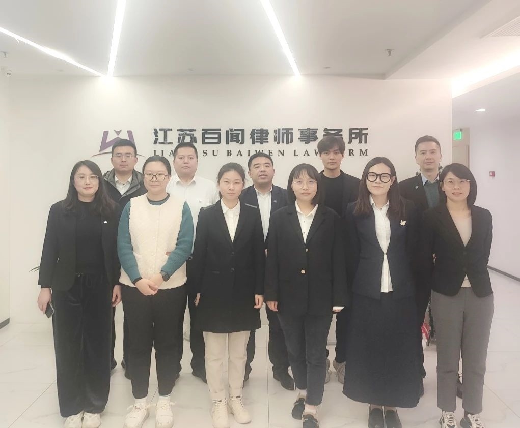 微信图片_20231228100657.jpg 微信图片_20231228100657.jpg