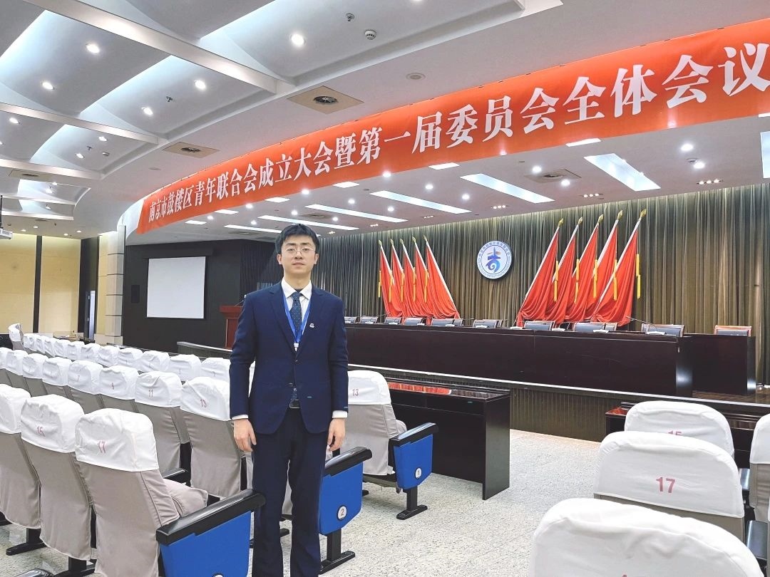 微信图片_20231229110120.jpg