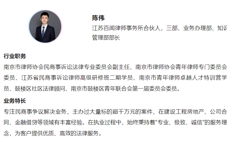 屏幕截图 2023-12-29 110154.png