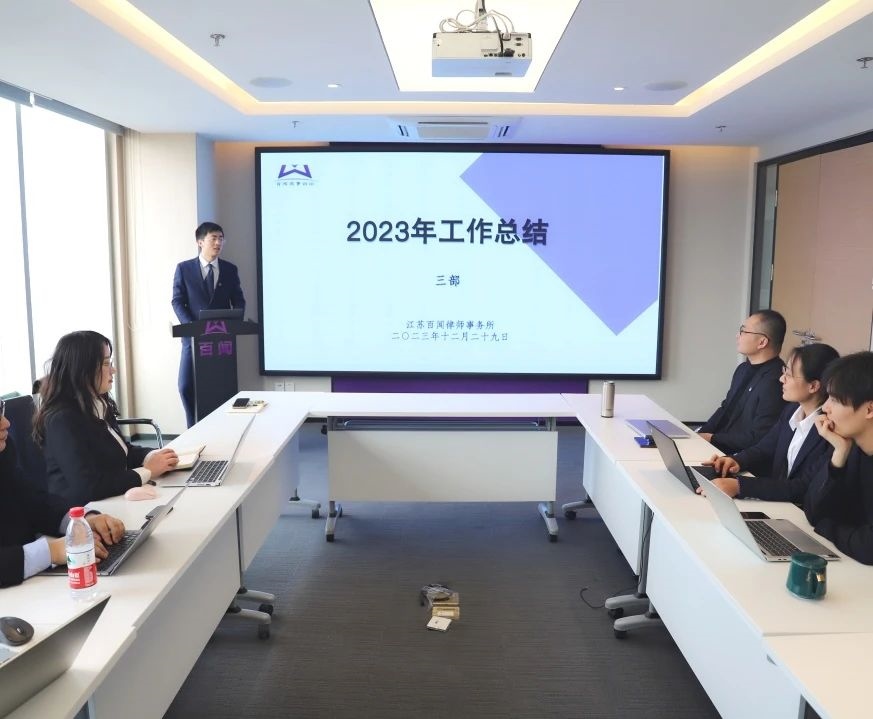 微信图片_20240102092921.jpg