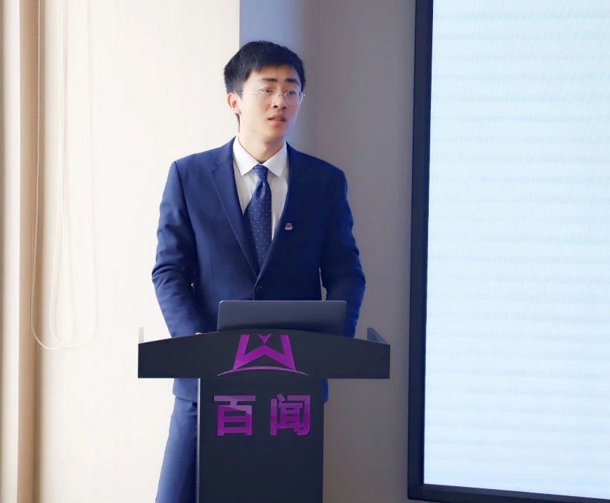 微信图片_20240102092943.jpg