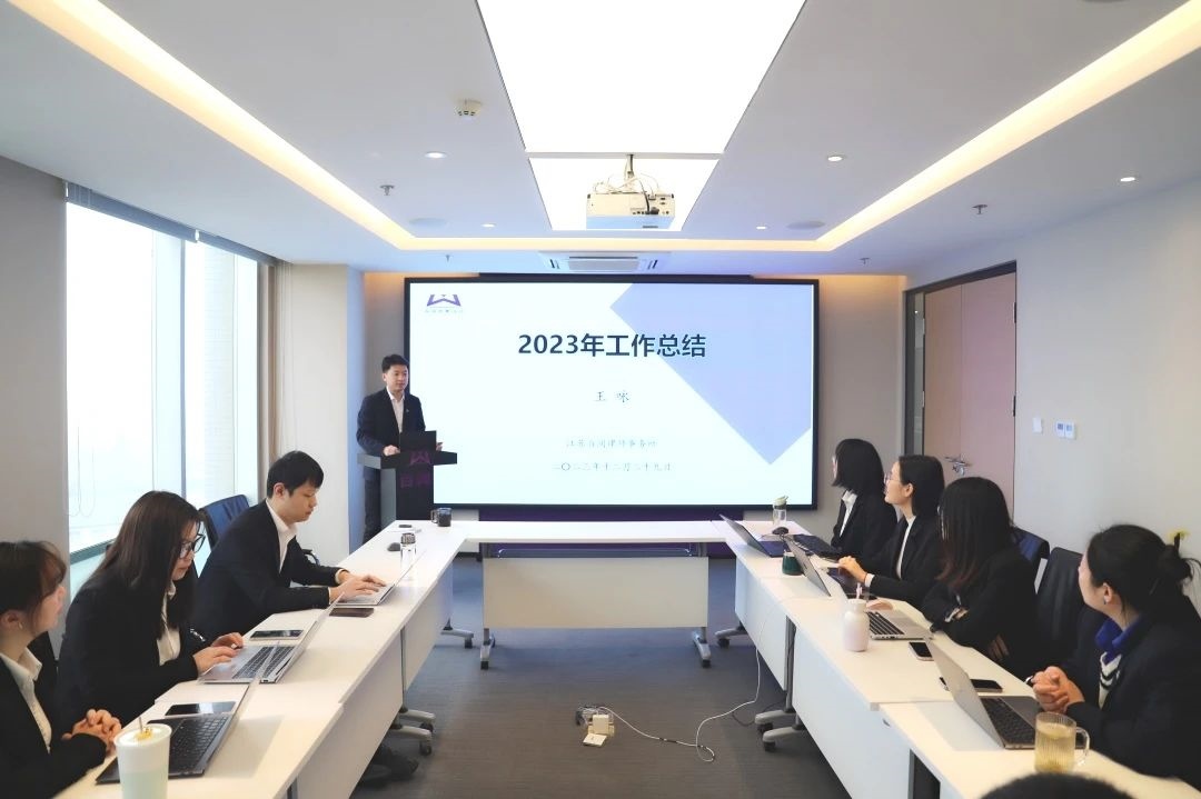 微信图片_20240102092953.jpg