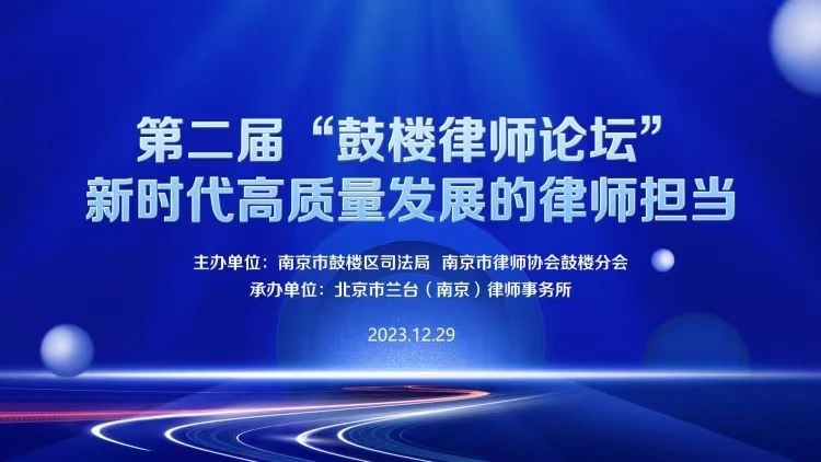 微信图片_20240102094007.jpg
