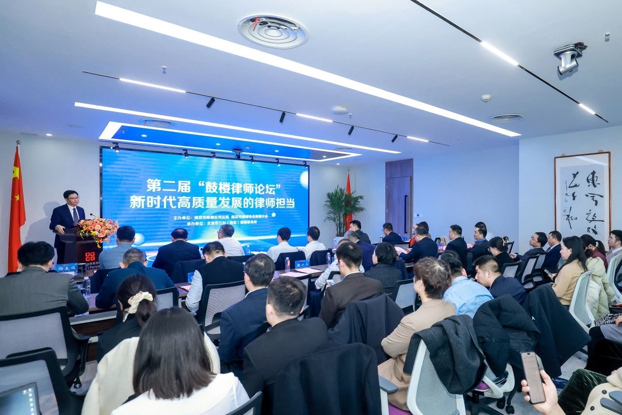 微信图片_20240102094019.jpg