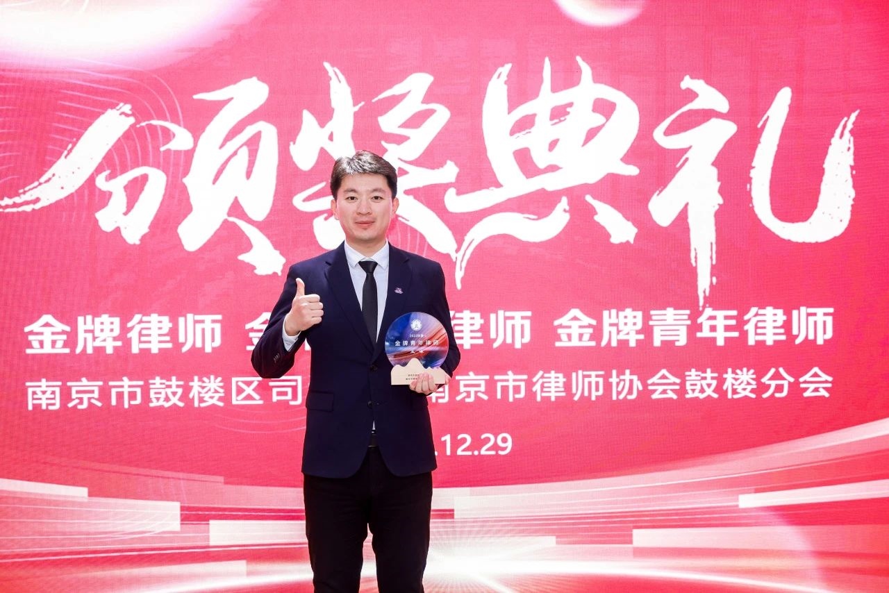 微信图片_20240102094029.jpg