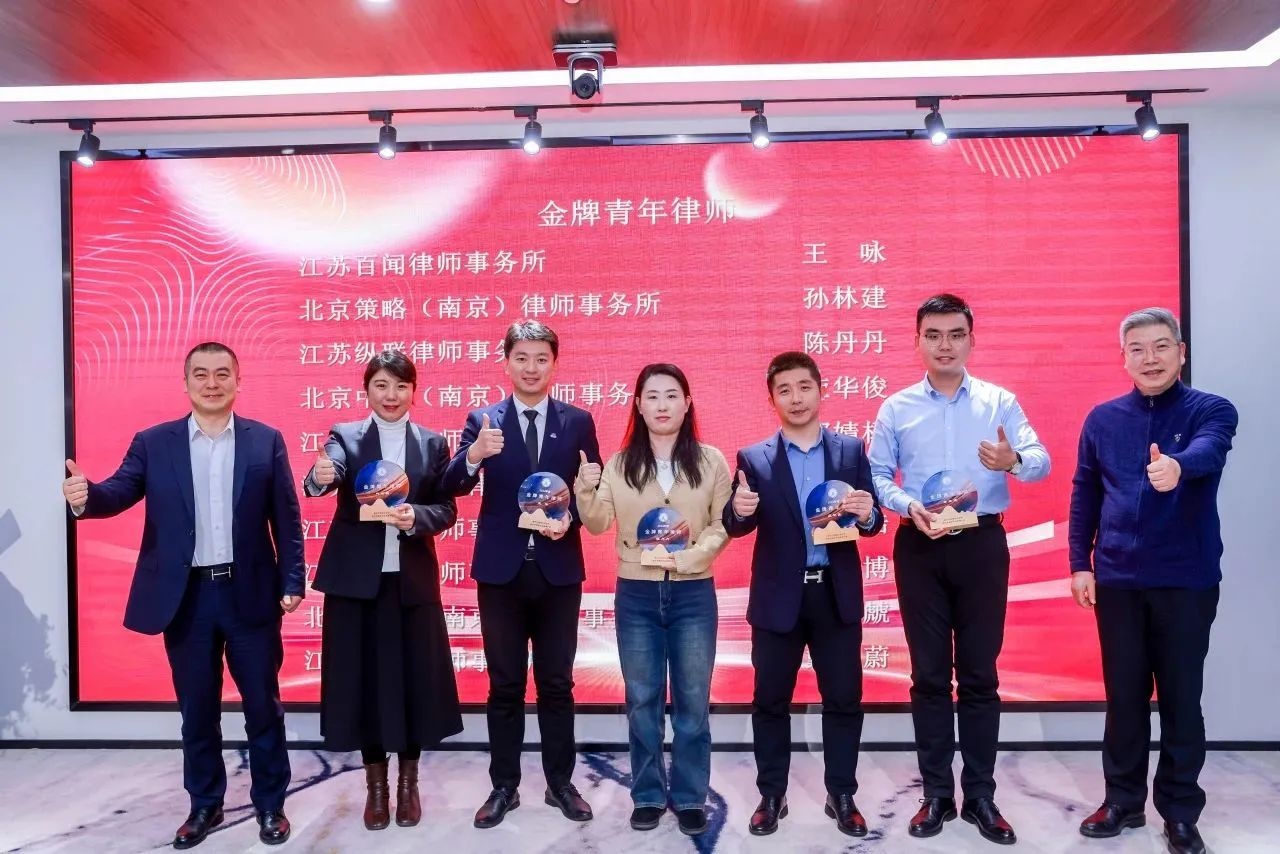 微信图片_20240102094032.jpg