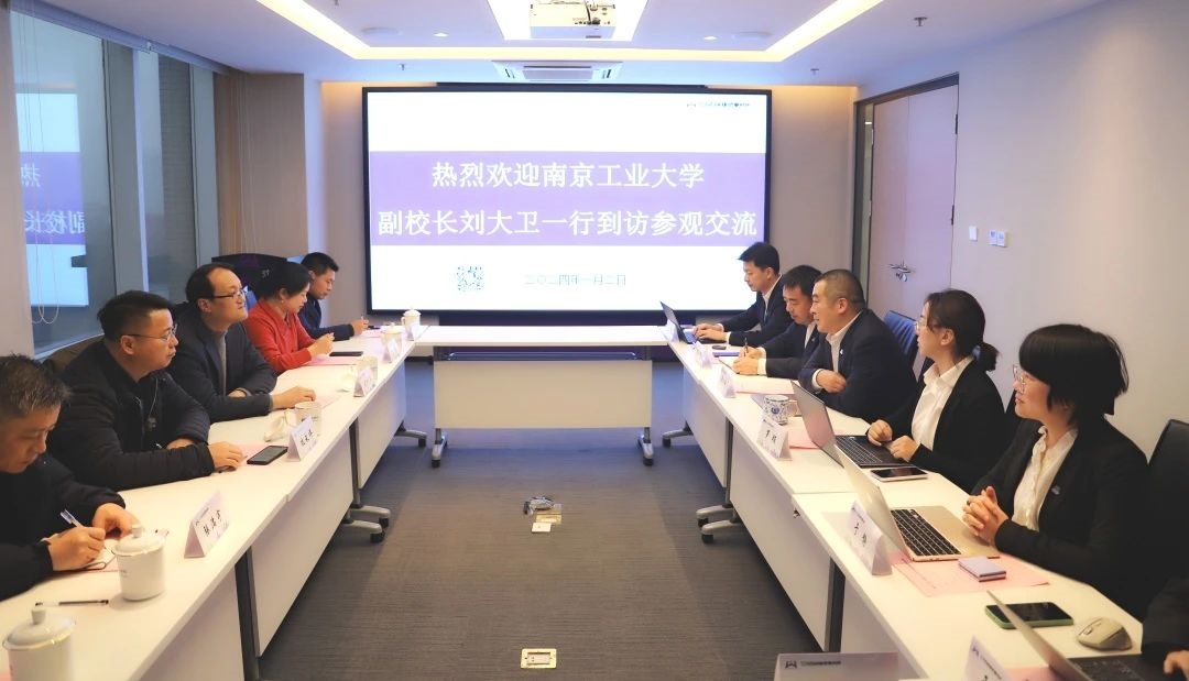 微信图片_20240108171350.jpg
