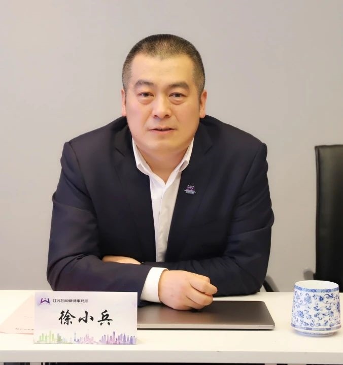 微信图片_20240108171443.jpg