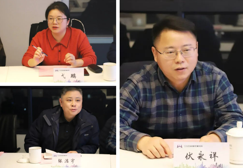 屏幕截图 2024-01-08 171509.png