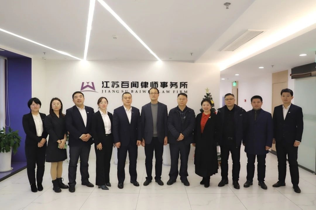 微信图片_20240108171713.jpg