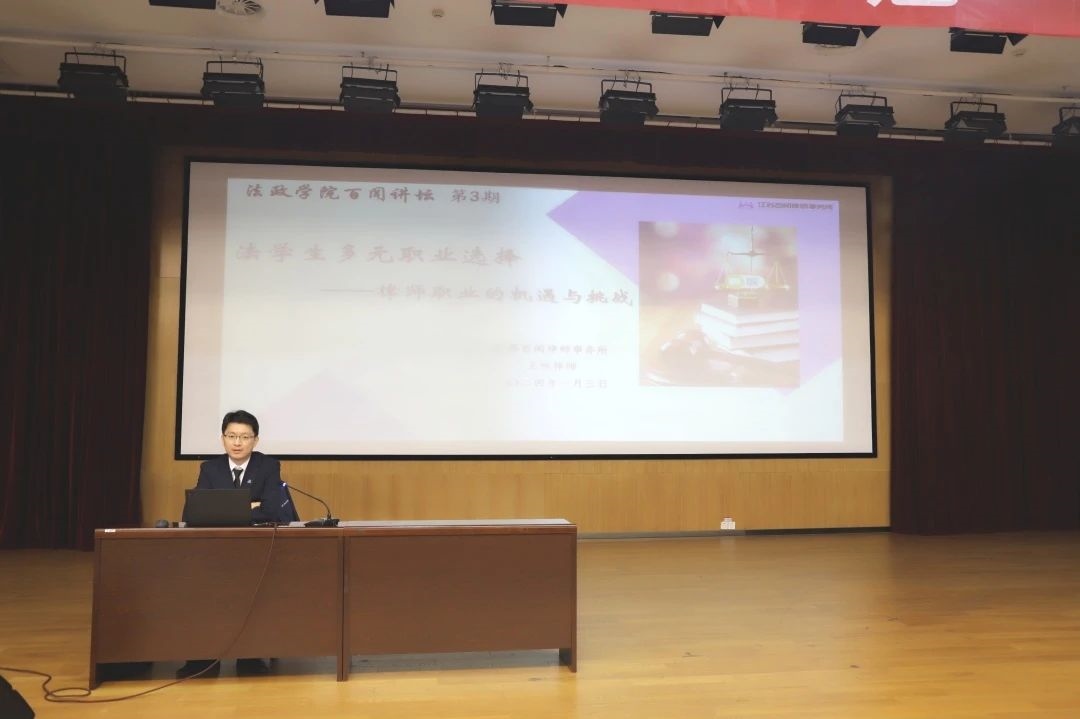 微信图片_20240109150151.jpg
