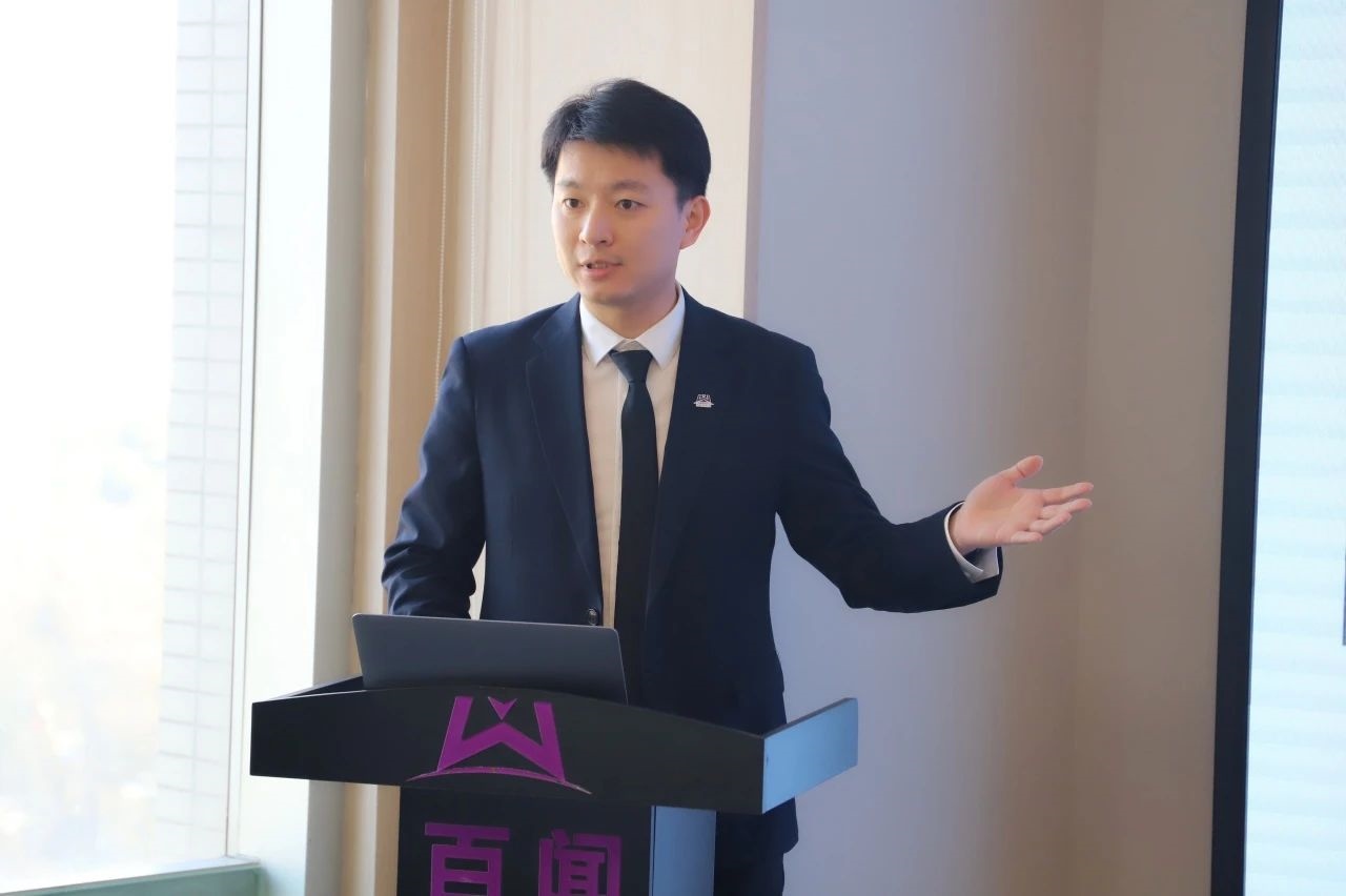 微信图片_20240109152249.jpg