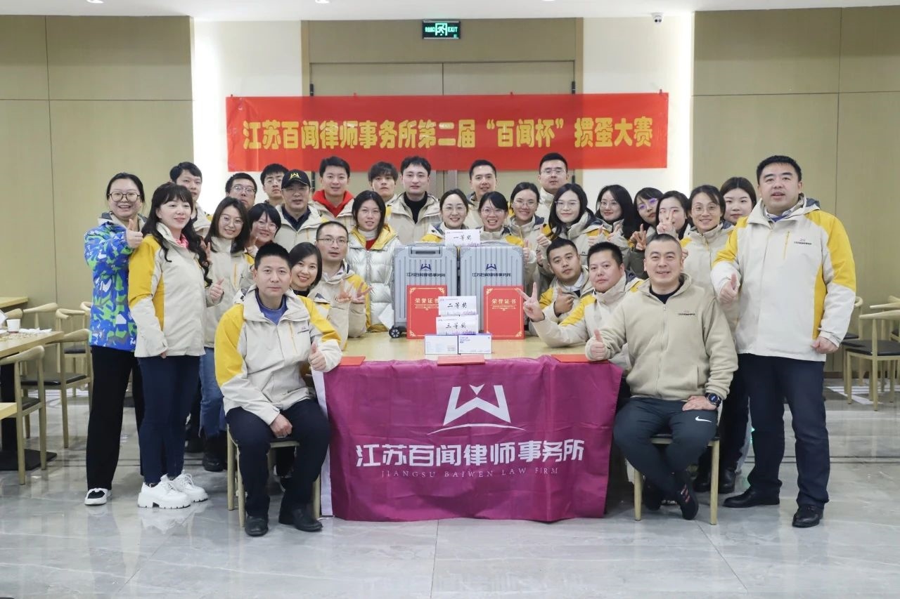 微信图片_20240117110001.jpg