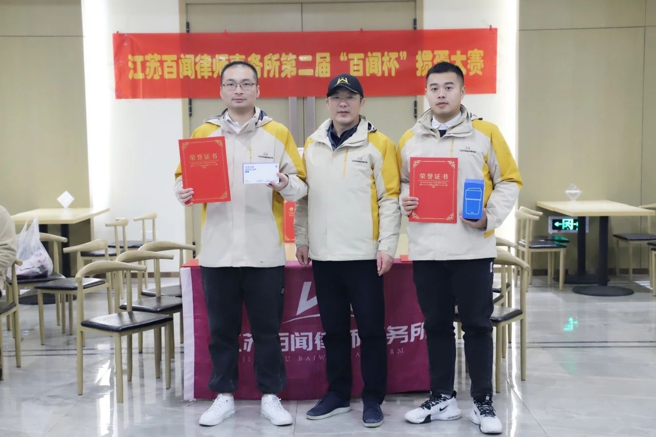 微信图片_20240117110150.jpg