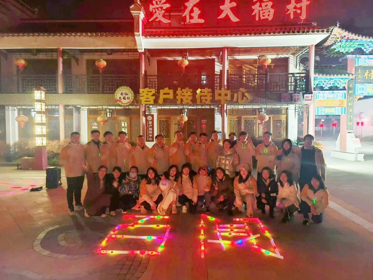 微信图片_20240117113404.jpg