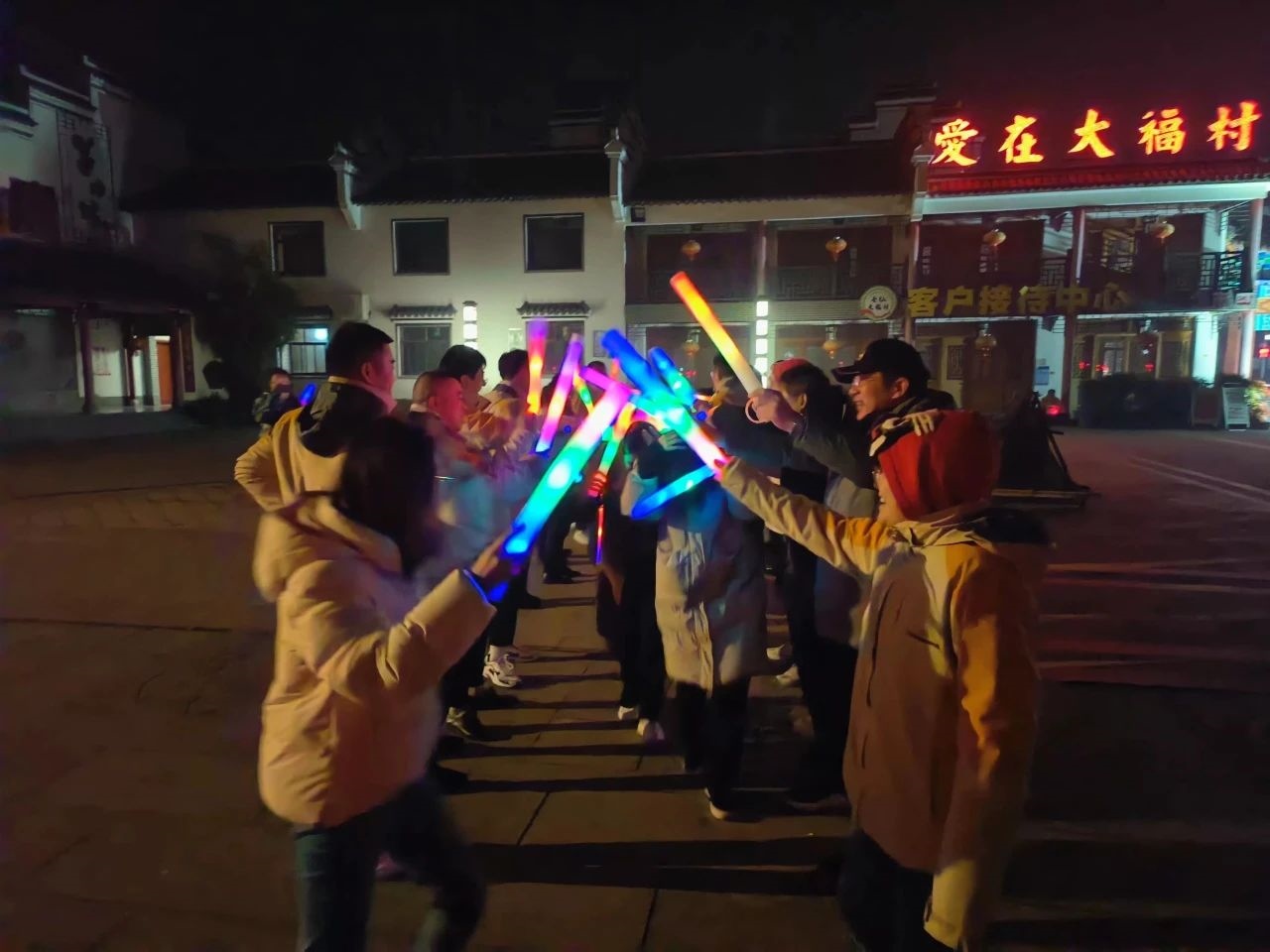 微信图片_20240117113425.jpg