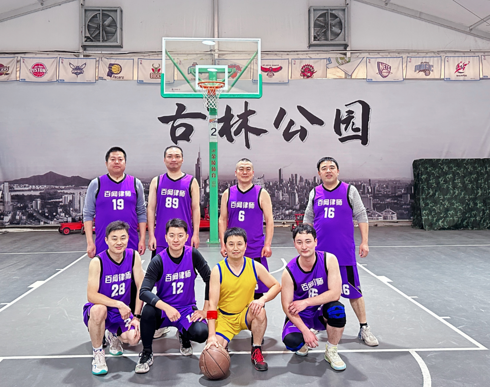 微信图片_20240117114920.png