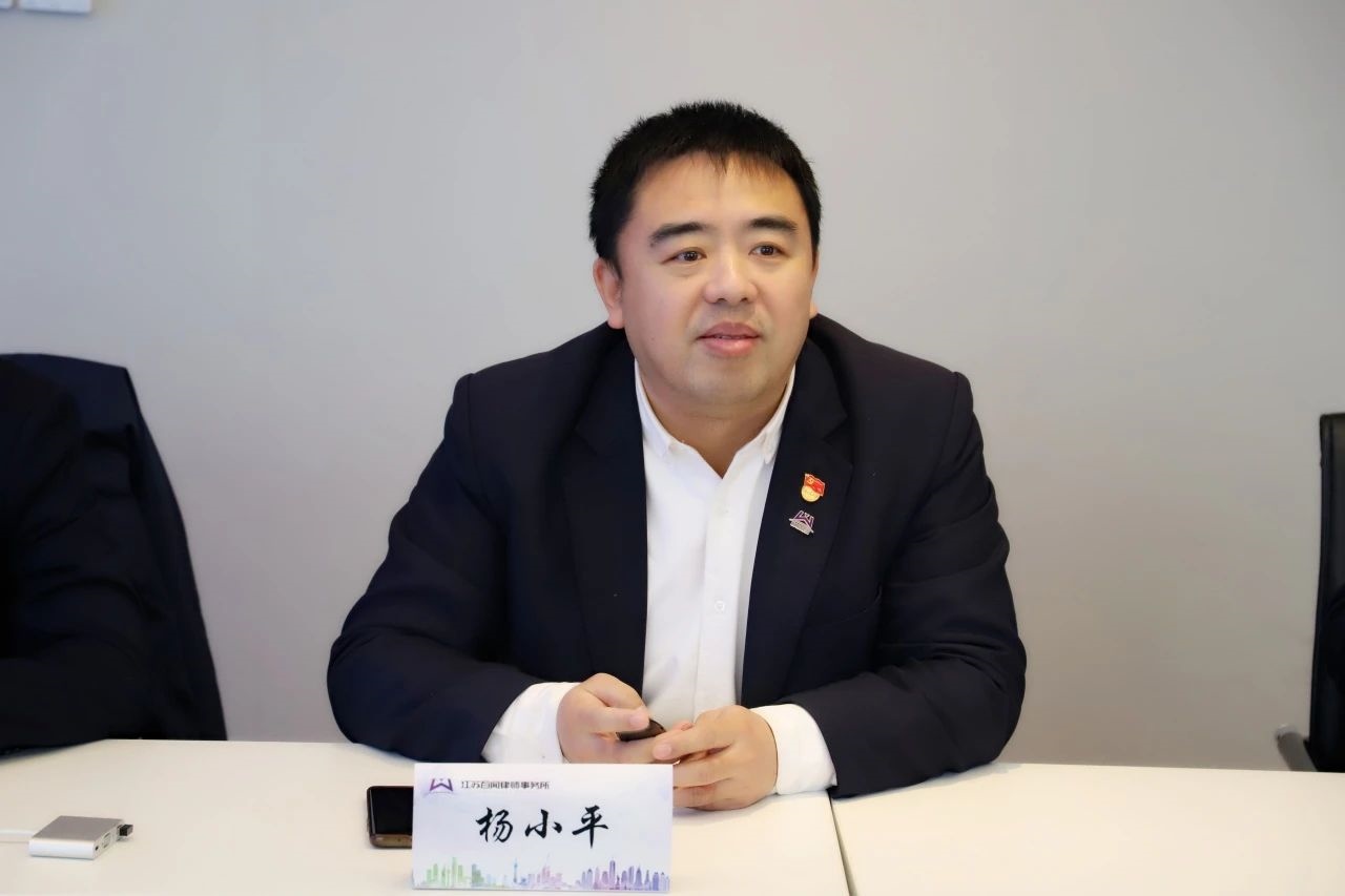 微信图片_20240131095400.jpg