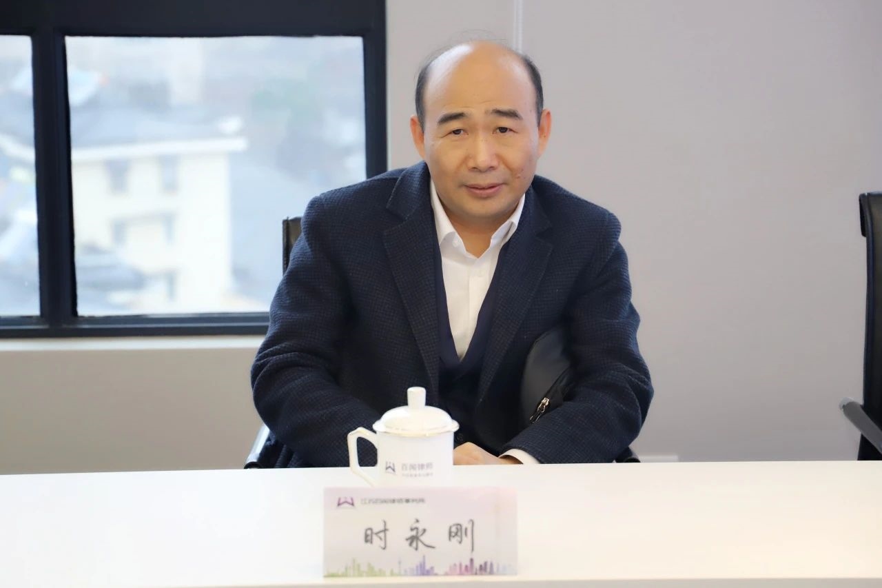 微信图片_20240131095403.jpg