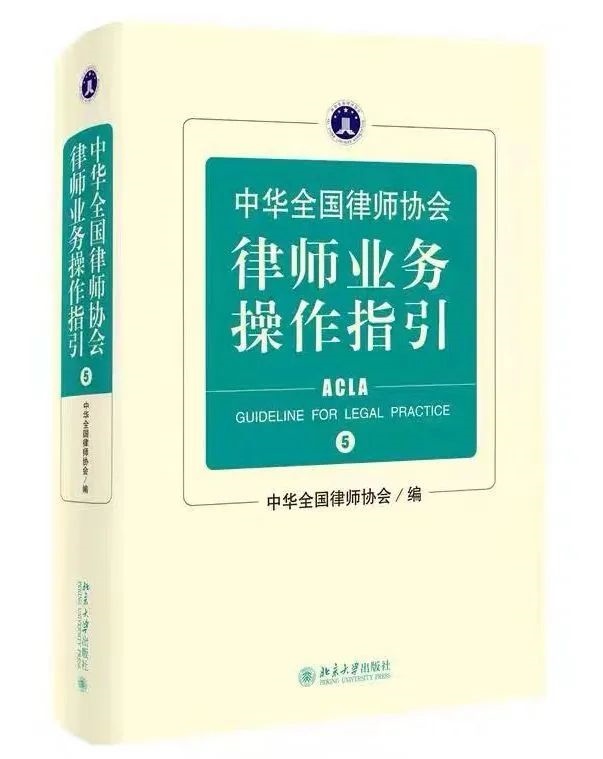 微信图片_20240131100809.jpg