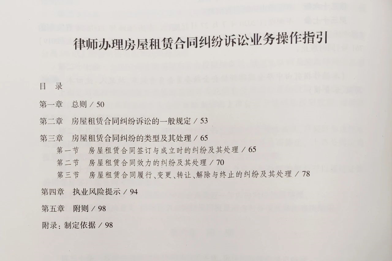 微信图片_20240131100812.jpg