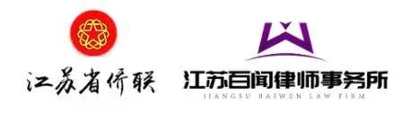 微信图片_20240131102212.jpg