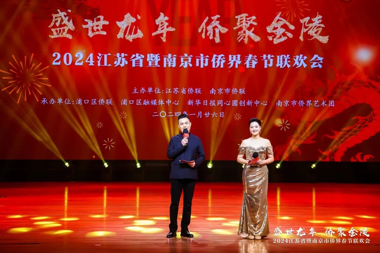 微信图片_20240131102217.jpg