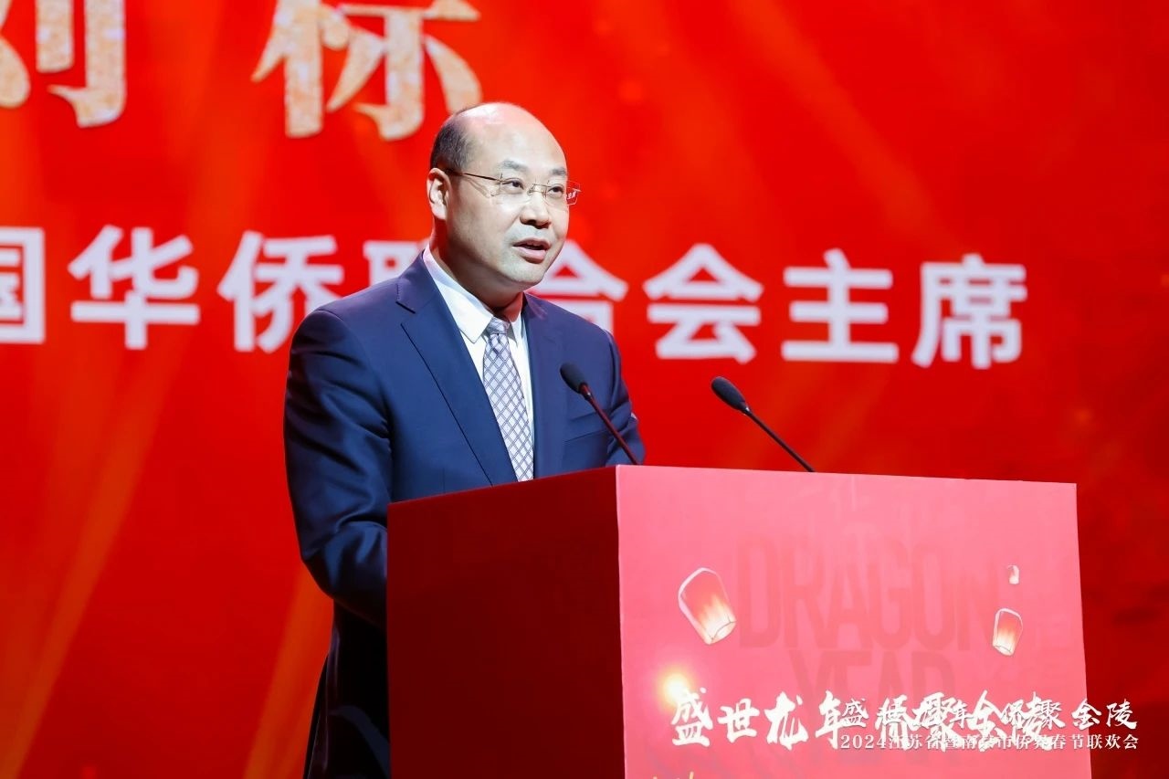 微信图片_20240131102223.jpg