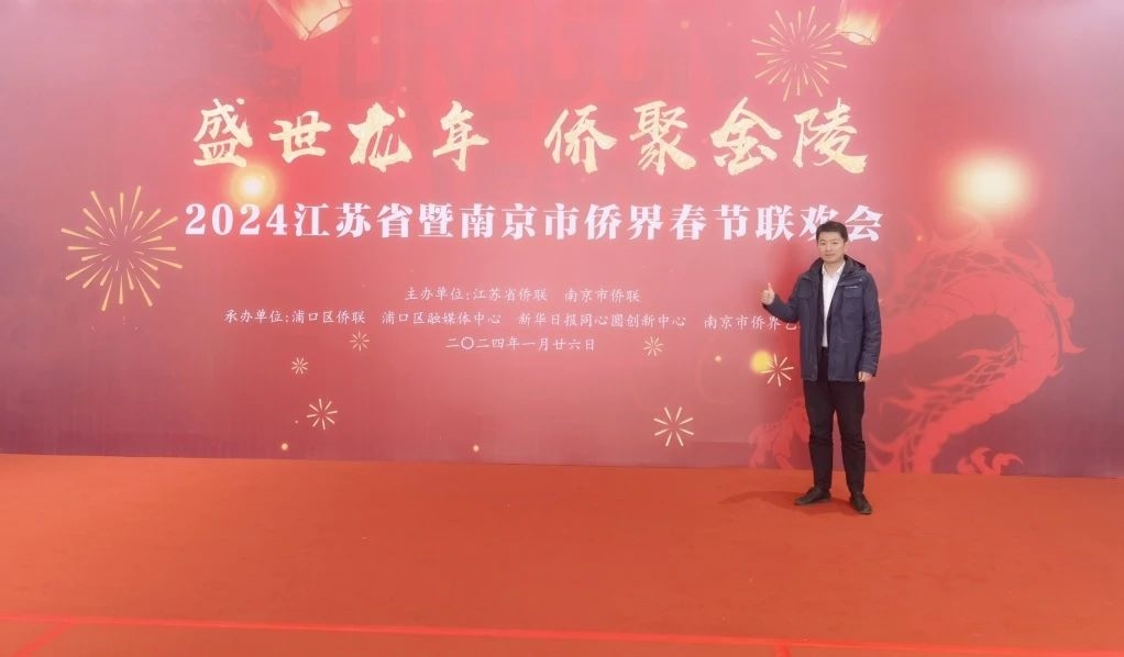 微信图片_20240131102226.jpg