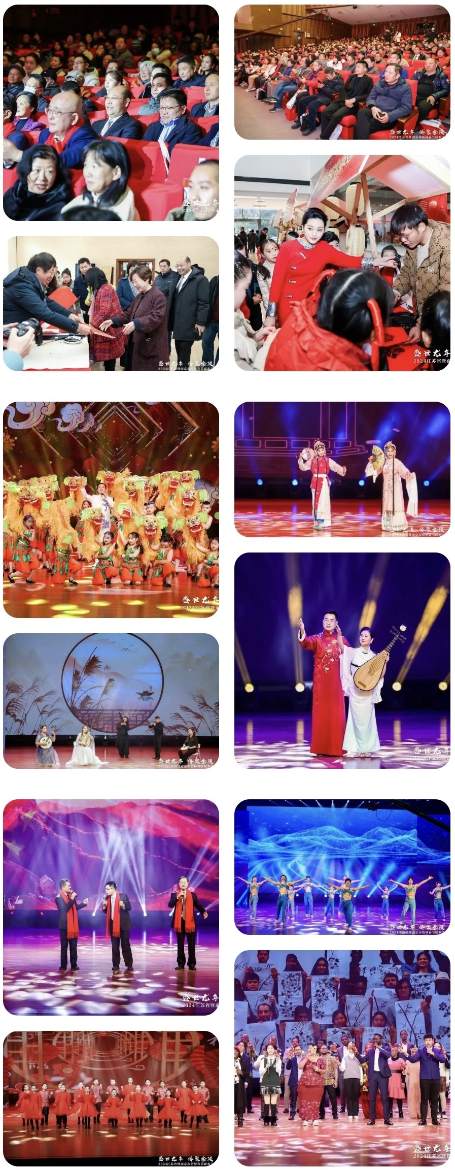 微信图片_20240131102522.jpg