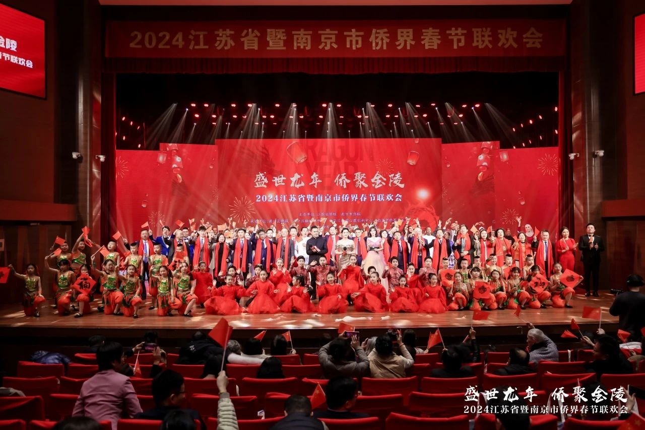 微信图片_20240131102234.jpg