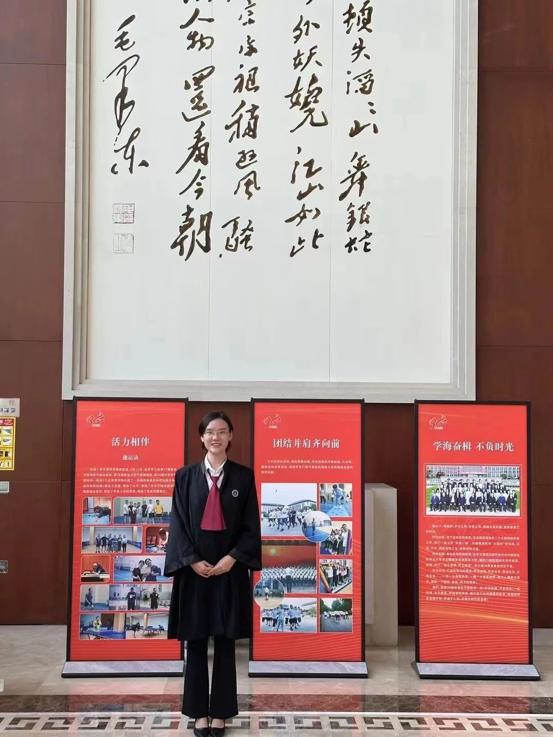 微信图片_20240201091452.jpg