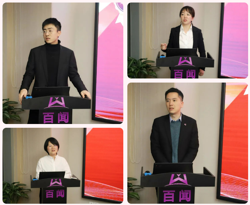 屏幕截图 2024-02-04 094053.png