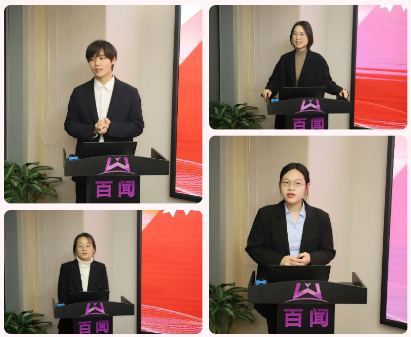 屏幕截图 2024-02-04 094117.png